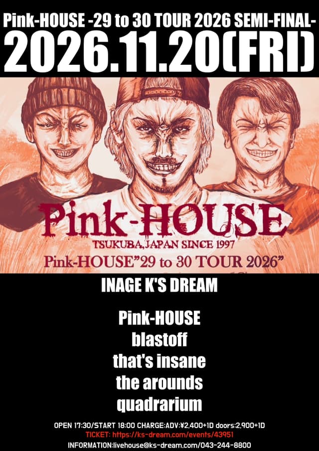 Pink-HOUSE -29 to 30 TOUR 2026 SEMI-FINAL-
